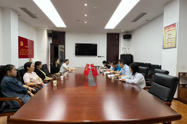 调研赋能促发展 省典当行业协会莅临我司调研座谈