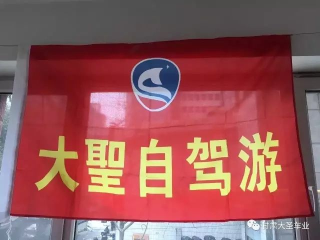 蓝月亮料全年资料大全
