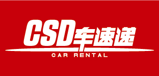 蓝月亮料全年资料大全