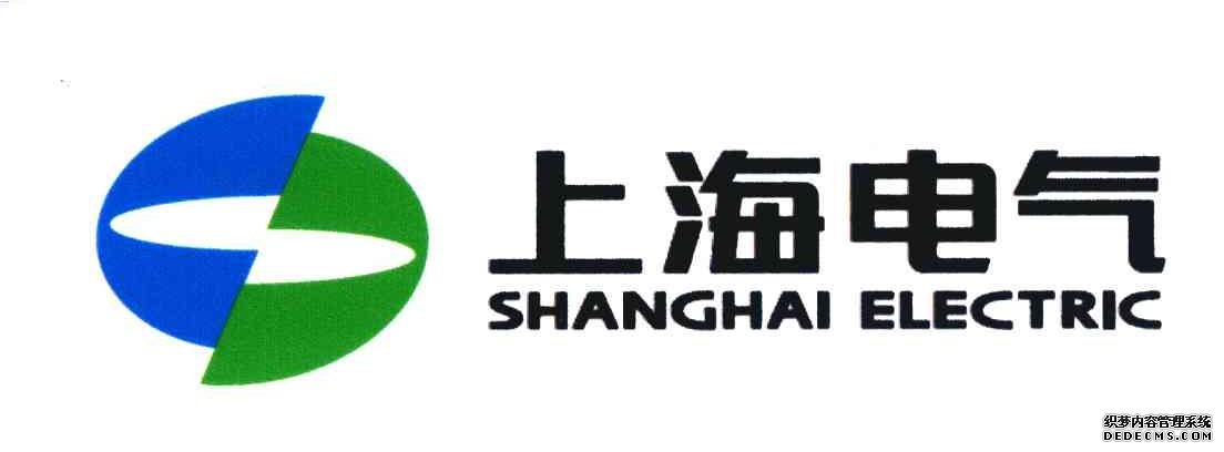 蓝月亮料全年资料大全