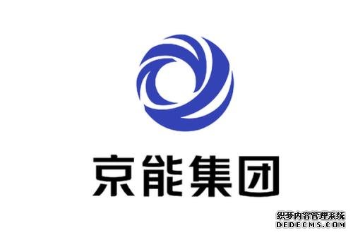 蓝月亮料全年资料大全