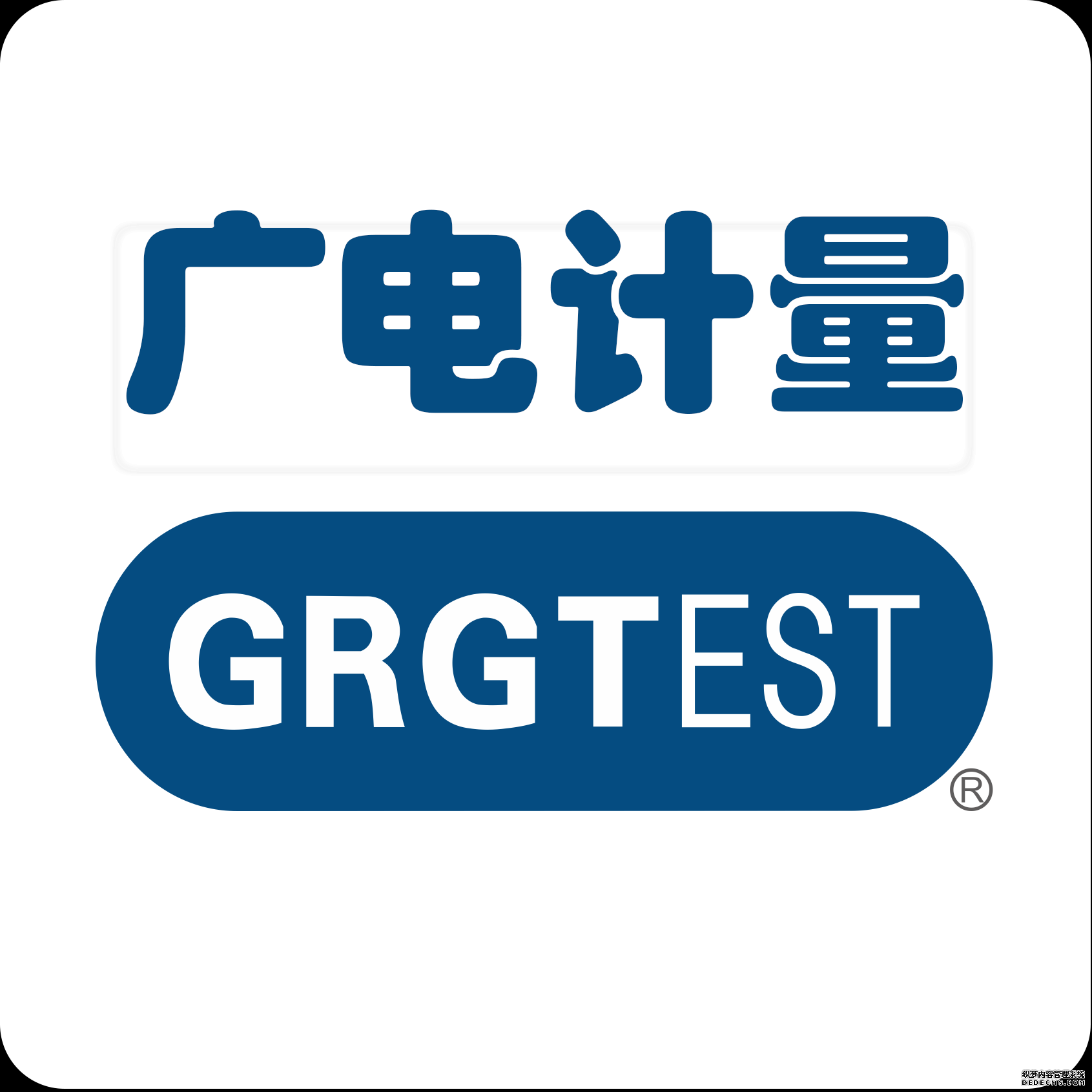 蓝月亮料全年资料大全