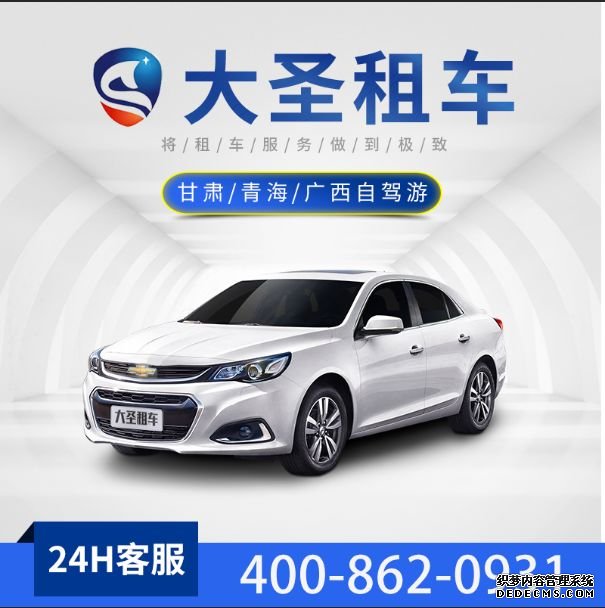 蓝月亮料全年资料大全