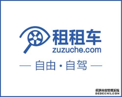 蓝月亮料全年资料大全