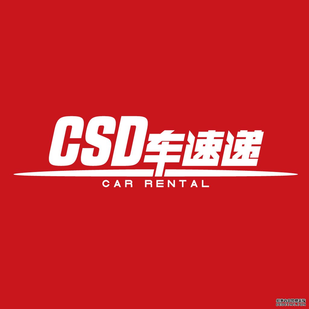 蓝月亮料全年资料大全
