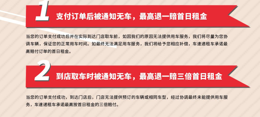 蓝月亮料全年资料大全