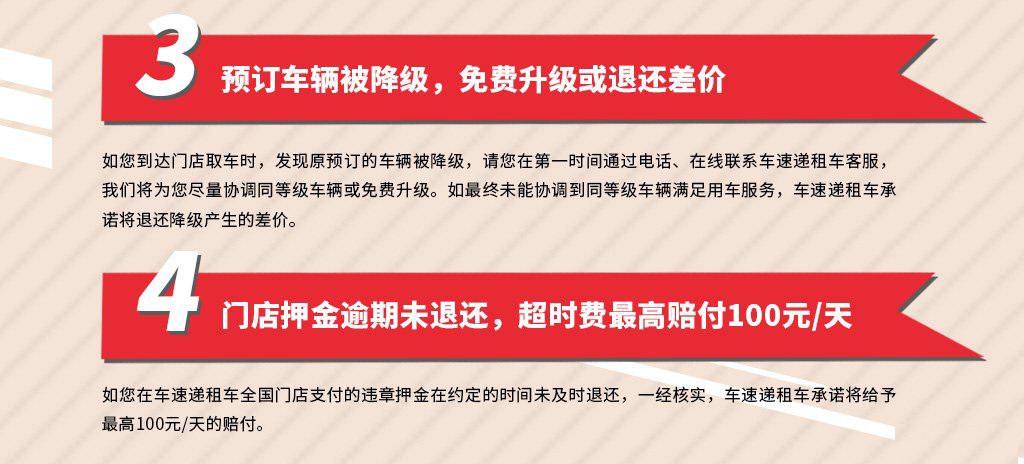 蓝月亮料全年资料大全