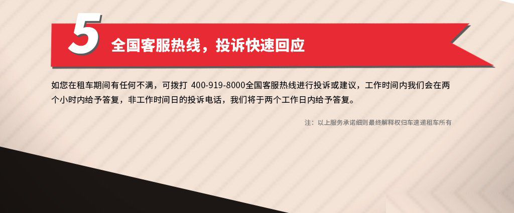 蓝月亮料全年资料大全